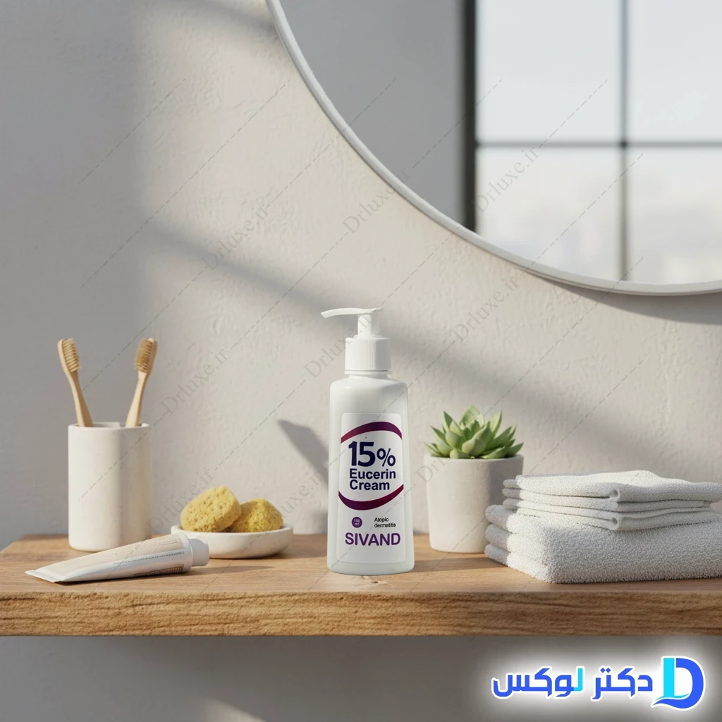 کرم اوره و اوسرین %15 سیوند 150 میلی‌لیتر